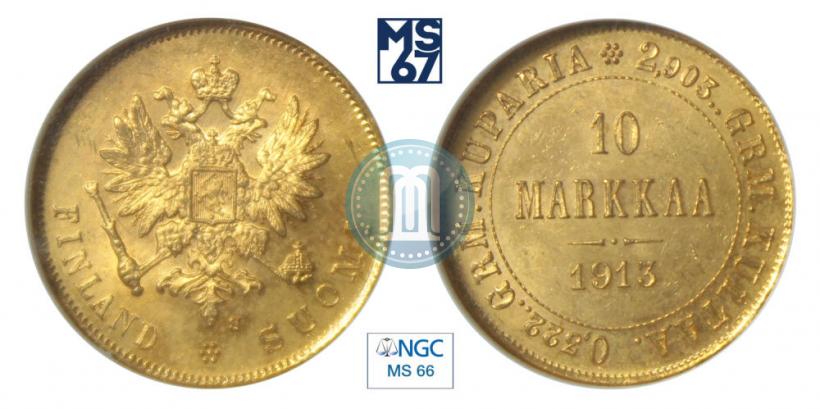 Фото 20 марок 1913 года S 