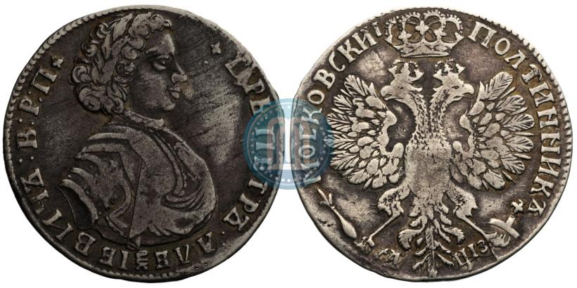 Фото Полтина 1707 года  