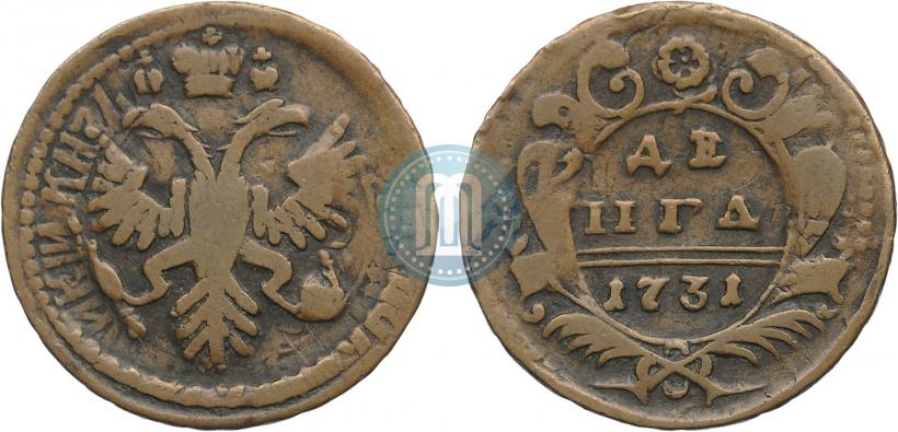 Фото Денга 1731 года  