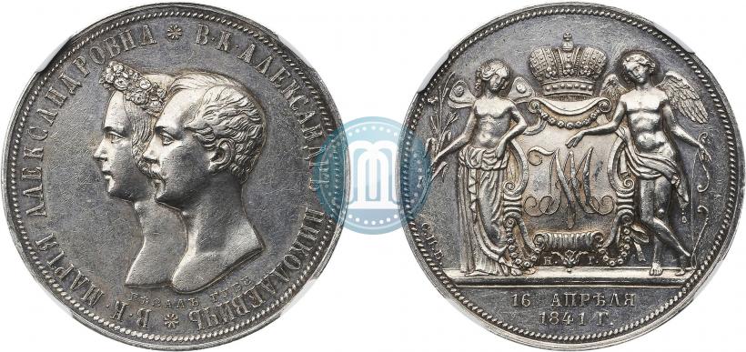 Picture 1 rouble 1841 year СПБ-НГ "In the memory of the wedding of the crown prince"