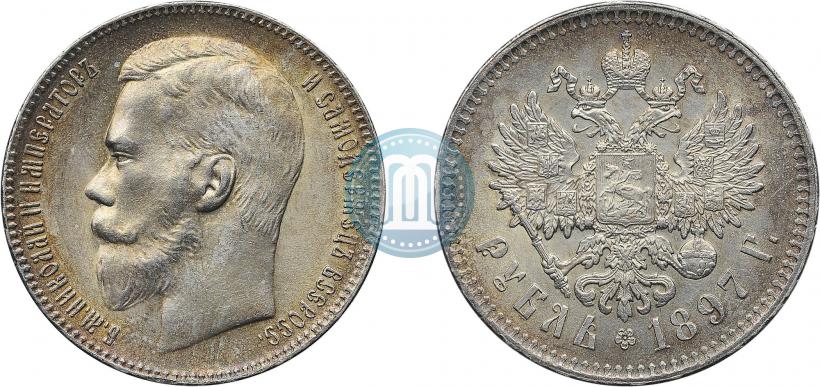 Picture 1 rouble 1897 year (**) 