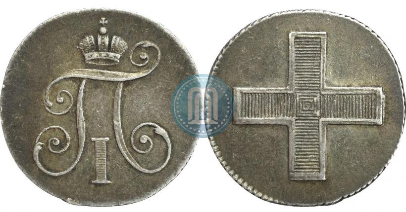 Picture Token Coin 1796 year  "In memory of coronation of the Emperor Paul I."