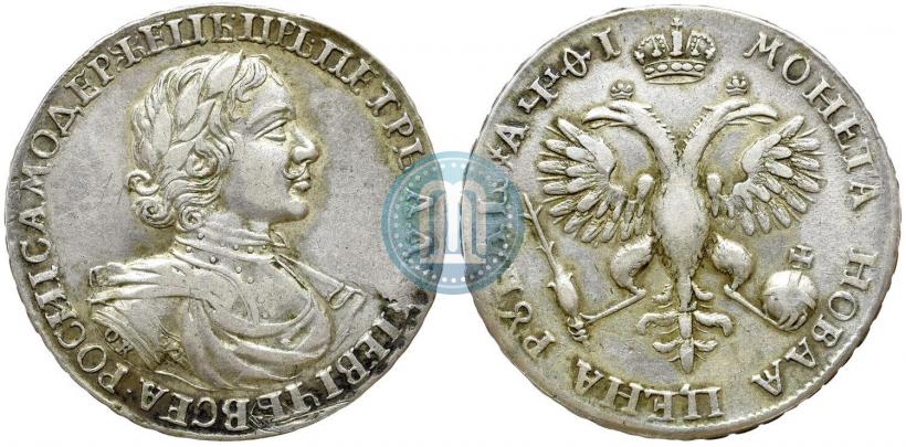 Picture 1 rouble 1719 year OK "Portrait in armour"