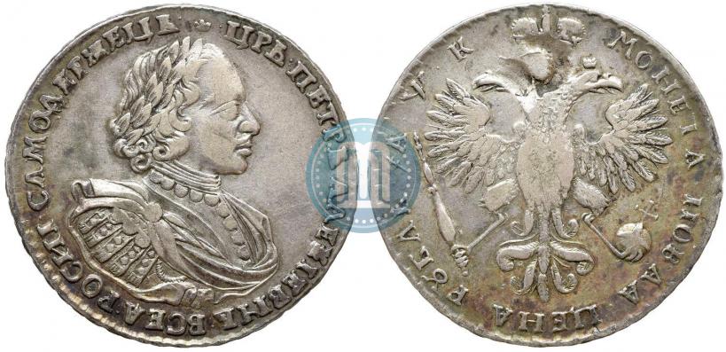 Picture 1 rouble 1720 year  "Portrait with shoulder straps"