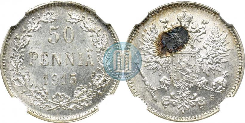 Picture 50 pennia 1915 year S 