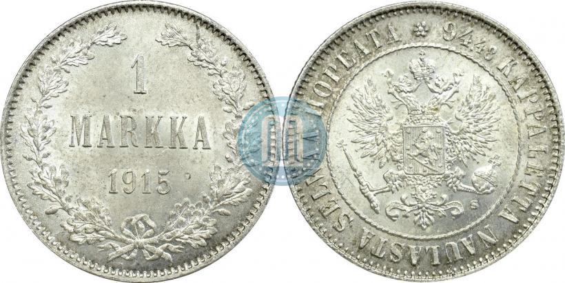 Picture 1 markka 1915 year S 