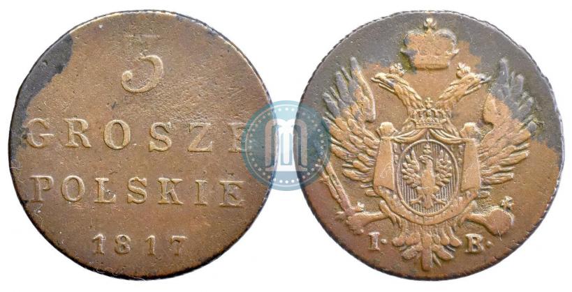 Фото 3 гроша 1817 года IB 