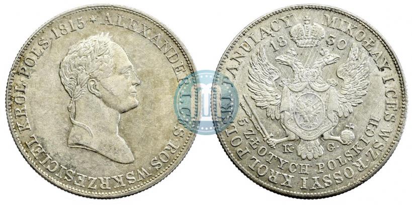 Picture 5 złotych 1830 year KG 