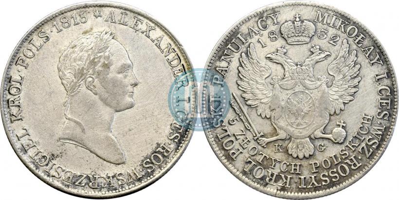 Picture 5 złotych 1832 year KG 