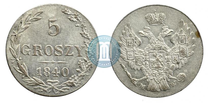 Picture 5 groszy 1840 year MW 