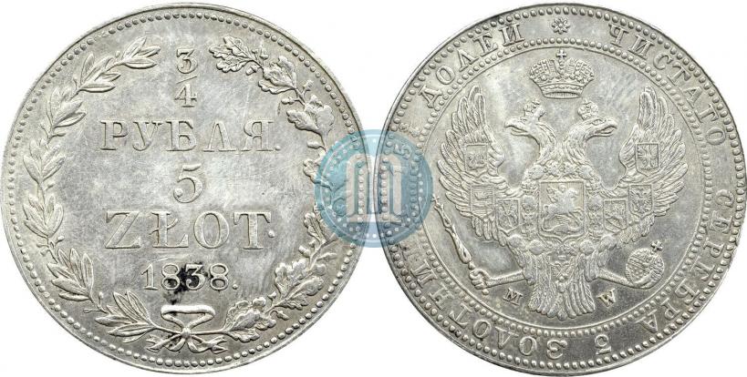 Picture 3/4 roubles - 5 złotych 1838 year MW 