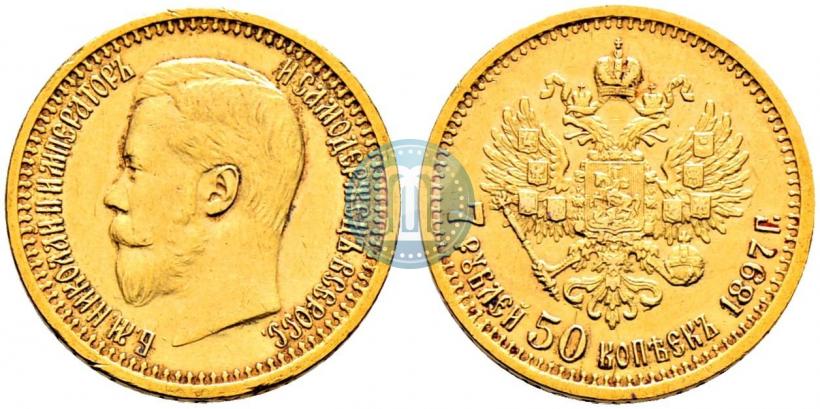 Picture 7,5 roubles 1897 year (АГ) 