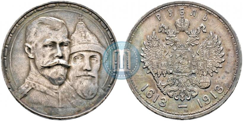 Picture 1 rouble 1913 year (ВС) "In commemoration of tercentenary of Romanov's dynasty"