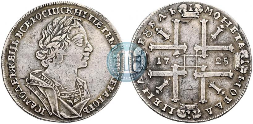 Фото 1 рубль 1725 года  "Портрет в античных доспехах"