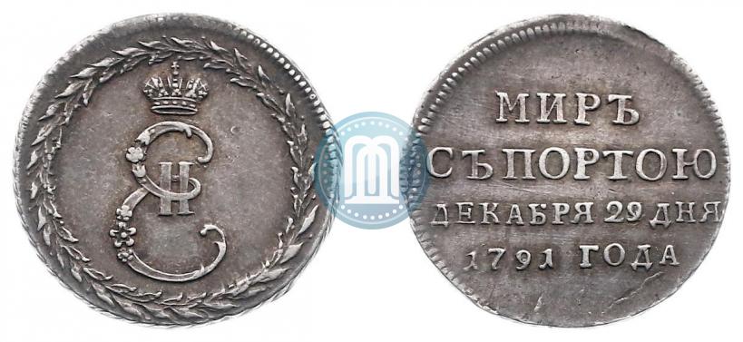 Picture Token Coin 1791 year  "Peace with Turks"