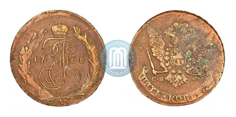 Фото 5 копеек 1766 года СПМ 
