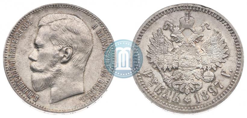 Picture 1 rouble 1897 year (АГ) 