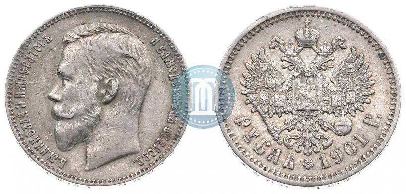 Picture 1 rouble 1901 year (ФЗ) 