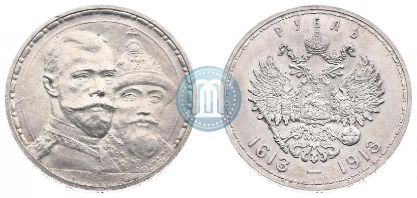 Picture 1 rouble 1913 year (ВС) "In commemoration of tercentenary of Romanov's dynasty"