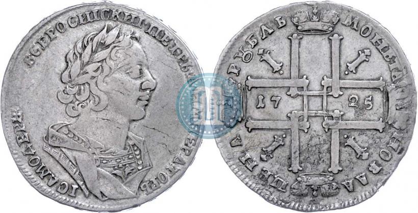 Picture 1 rouble 1725 year  "Portrait in ancient armour"