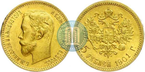 Picture 5 roubles 1901 year (ФЗ) 