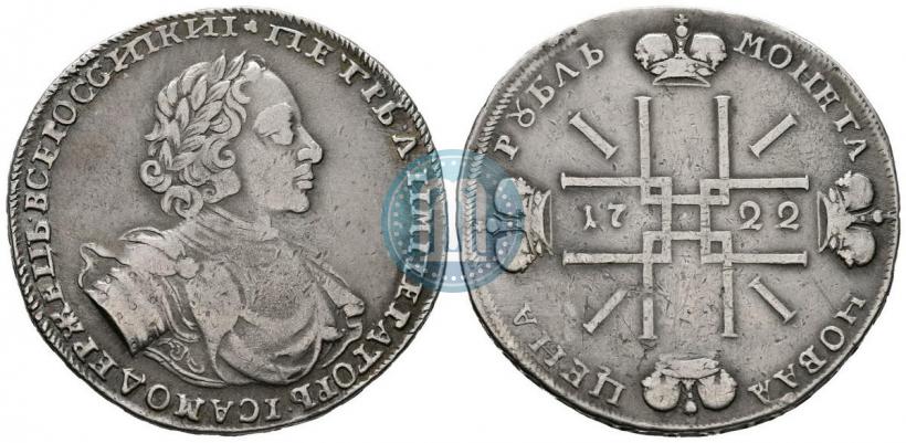 Picture Poltina 1704 year МД "Portrait by F. Alekseev"