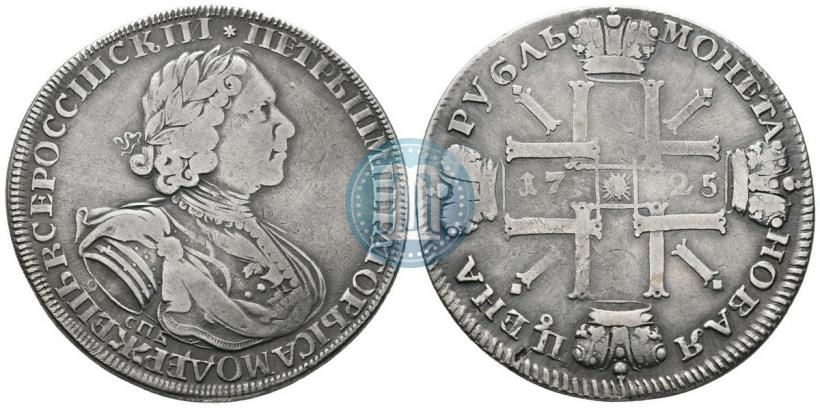 Фото 1 рубль 1725 года СПБ "Солнечный в латах"