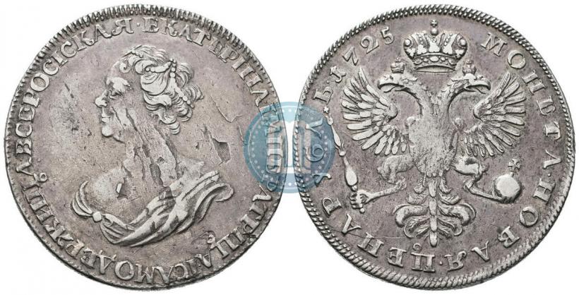 Фото 1 рубль 1725 года  "Траурный"