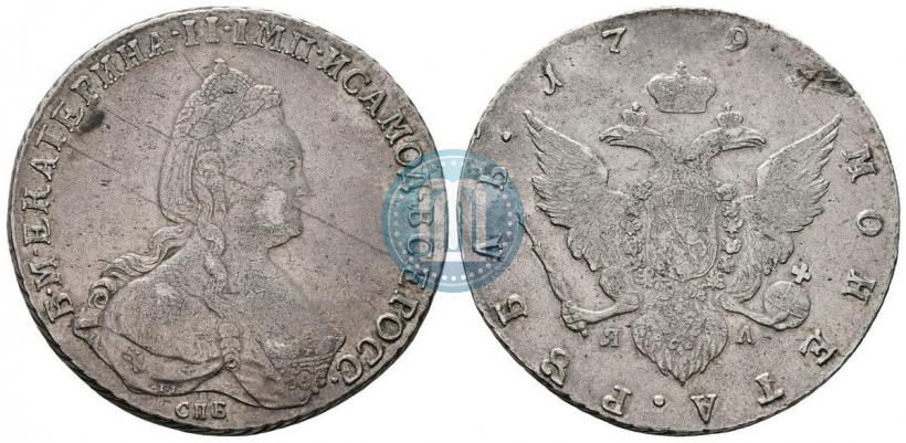 Picture 1 rouble 1791 year СПБ-ЯА 