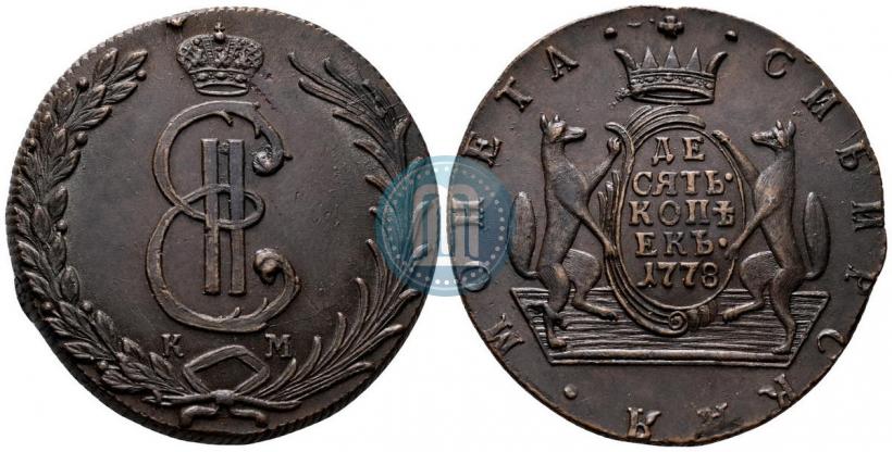 Фото 10 копеек 1778 года КМ 
