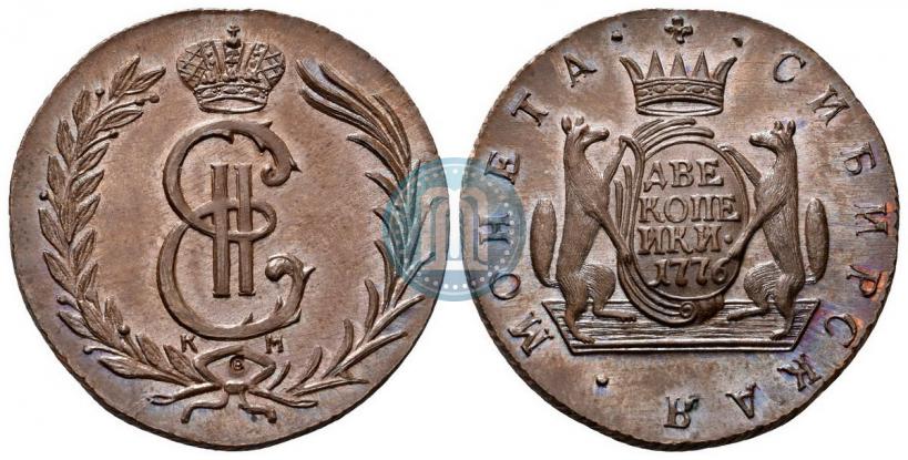 Picture 2 kopecks 1776 year КМ 