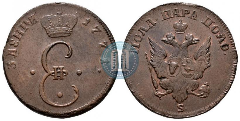 Фото Пара - 3 денги 1771 года S "Большой орел"