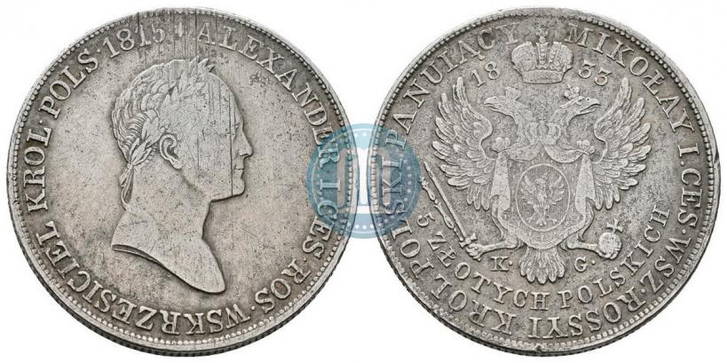 Picture 5 złotych 1833 year KG 