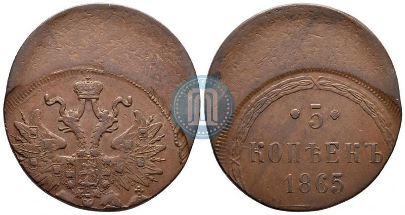 Picture 5 kopecks 1864 year ЕМ 