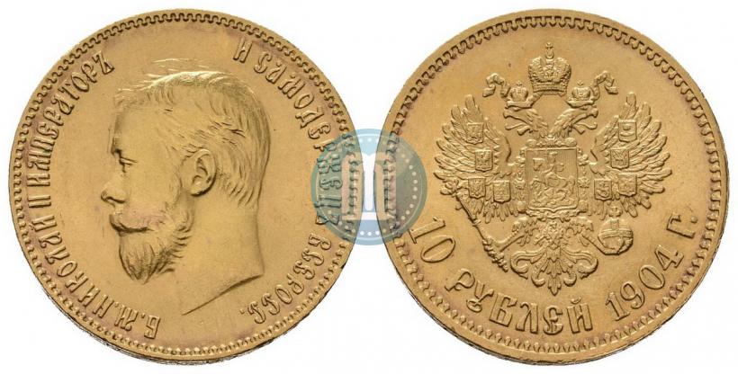 Picture 10 roubles 1904 year (АР) 