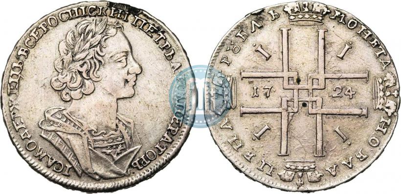 Picture 1 rouble 1724 year  "Portrait in ancient armour"