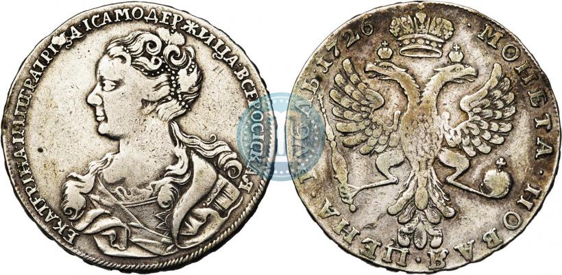 Picture 1 rouble 1726 year  "Moscow type, portrait turned to the left"