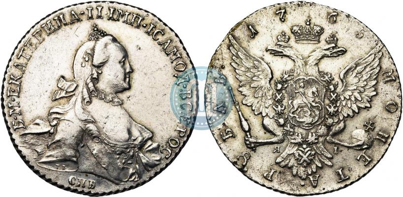 Picture 1 rouble 1765 year СПБ-ЯI 