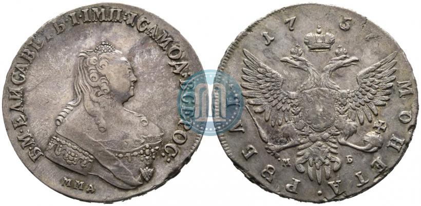 Picture 1 rouble 1757 year ММД-МБ 