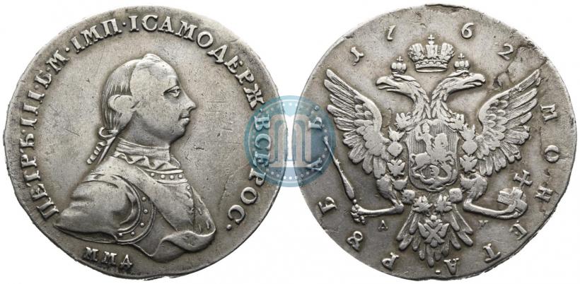 Picture 1 rouble 1762 year ММД-ДМ 