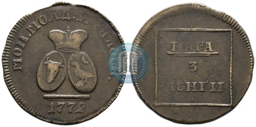 Фото Пара - 3 денги 1772 года  