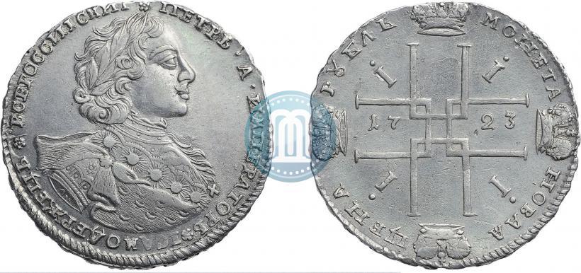 Фото 1 рубль 1723 года OK "Портрет в горностаевой мантии"