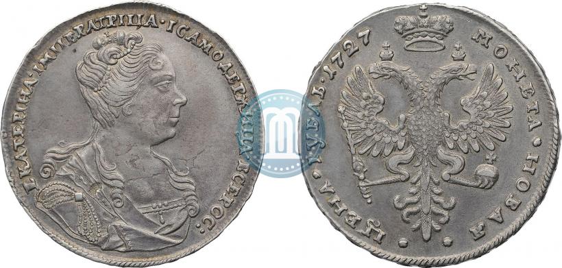 Picture 1 rouble 1727 year  "Moscow type, portrait turned to the right"
