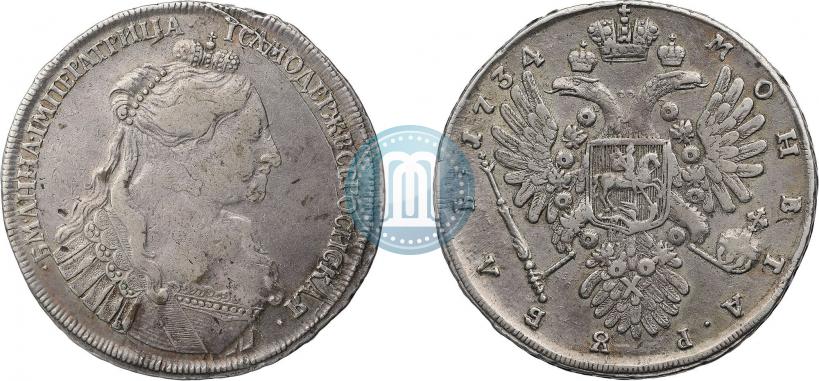 Фото 1 рубль 1734 года  "Тип 1735 года"