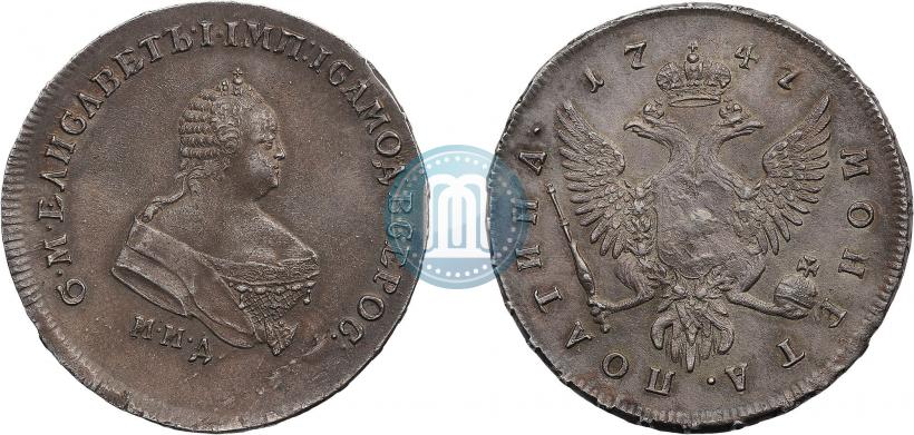 Picture Poltina 1747 year ММД 
