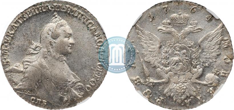 Picture 1 rouble 1764 year СПБ-ЯI 