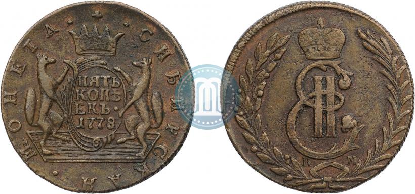 Picture 5 kopecks 1778 year КМ 