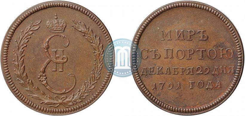 Picture Token Coin 1791 year  "Peace with Turks"