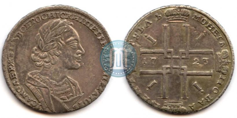 Фото 1 рубль 1723 года  "Портрет в античных доспехах"