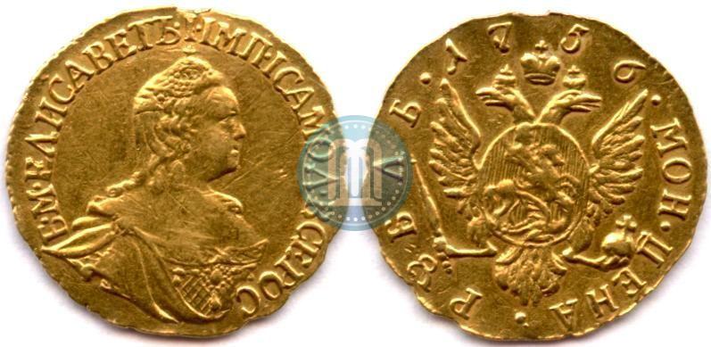 Picture 1 rouble 1756 year  